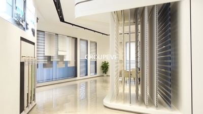 중국 Sichuan Groupeve Co., Ltd. 회사 프로파일