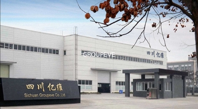 중국 Sichuan Groupeve Co., Ltd. 회사 프로파일